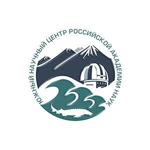 Южный научный центр Российской академии наук