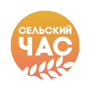 Agriculture broadcast «Selsky Chas»